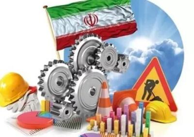 افتتاح و آغاز عملیات اجرایی همزمان ۴۳ پروژه محرومیت‌زدایی در  شیراز