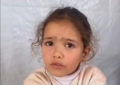 دختربچه فلسطینی: از صدای جنگنده‌های اسرائیلی می‌ترسم+ فیلم