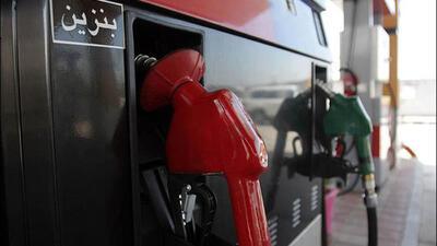 سهمیه بنزین به کد ملی اختصاص پیدا کند یا خودرو؟