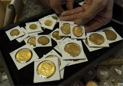آغاز تحویل سکه اولین حراج از امروز| خریداران چقدر وقت برای دریافت سکه دارند؟