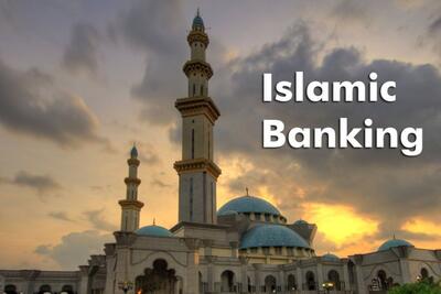تعامل روسیه با کشورهای اسلامی از طریق بانکداری