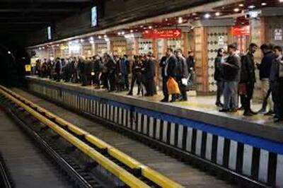 افزایش ساعت مترو در پنجشنبه و جمعه آخر سال