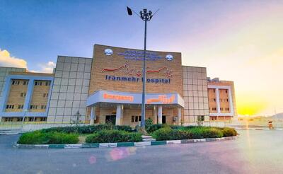 بیمارستان ایرانمهر سراوان، پیشرو در ارائه خدمات نوین جراحی