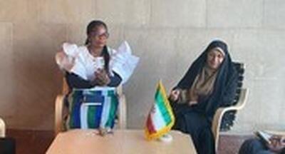 ابرازامیدواری خزعلی برای گسترش روابط اقتصادی ایران و سیرالئون و تبادل تولیدات زنان دو کشور