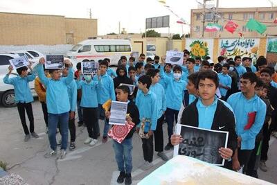 دانش آموزان شبانکاره ای به پویش «نه به چهارشنبه سوری» پیوستند
