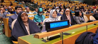 آغاز نشست کمیسیون مقام زن سازمان ملل متحد با حضور معاون رئیس جمهور ایران