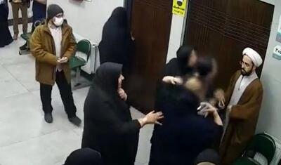 واکنش جمهوری اسلامی به درگیری روحانی و زن جوان در درمانگاه قم
