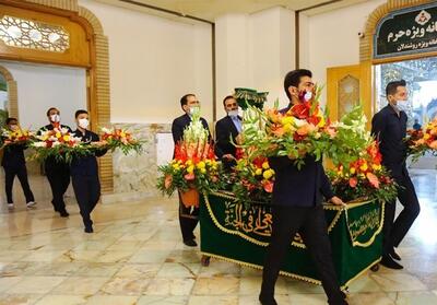 آئین استقبال از ماه مبارک رمضان با گل آرایی حرم مطهر حضرت معصومه(س)- فیلم دفاتر استانی تسنیم | Tasnim
