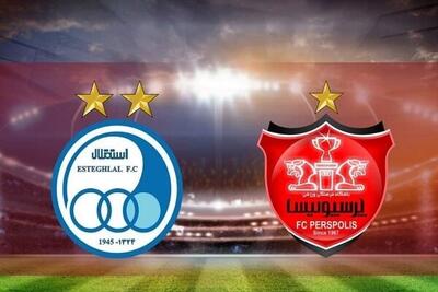 هاشمی: مزایده استقلال و پرسپولیس بازهم بدون نتیجه باقی ماند