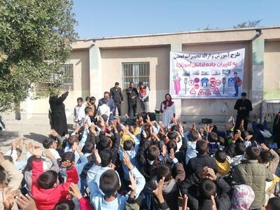 آموزش ۱۰ هزار دانش‌آموز مدارس حاشیه راه‌های جنوب کرمان