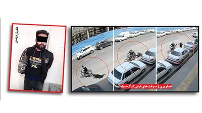 «گرگ سیاه » هنگام حمله به زن مشهدی بازداشت شد / او 80 مورد حمله به دختر و زن داشت!+ عکس
