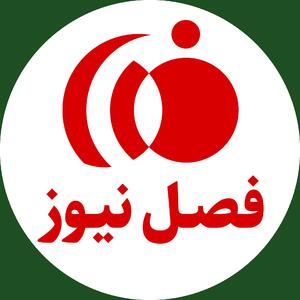 رسانه‌ای برای اقتصاد ایران
