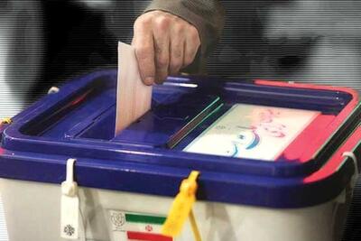 ماجرای خرید و فروش رای در حوزه انتخابیه مراغه چیست؟ | رویداد24
