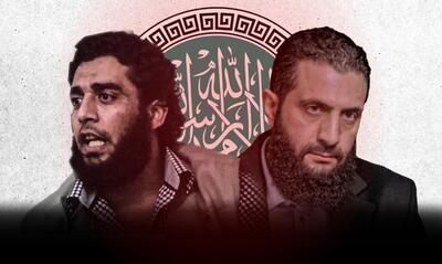 شکاف در مسیر ریاست تحریرالشام؛ دوئل الجولانی و ابوماریا القحطانی/گزارش اختصاصی - تسنیم