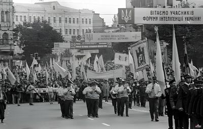 عکس/ ۳۵ سال پیش؛ راهپیمایی استقلال اوکراینی‌ها از شوروی