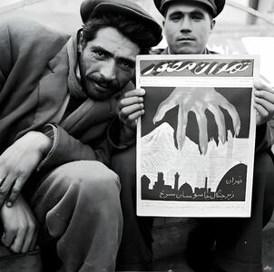 عکس/ دهه ۳۰؛ «تهران زیر چنگال جاسوسان سرخ»