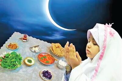 عیدی روزه‌اولی‌ها را رمضانی کنیم