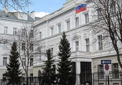 واکنش مسکو به تصمیم اتریش برای اخراج ۲ دیپلمات روس