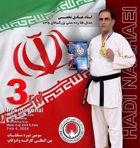 کاراته‌کا‌های کرمانی نایب قهرمان مسابقات بین المللی