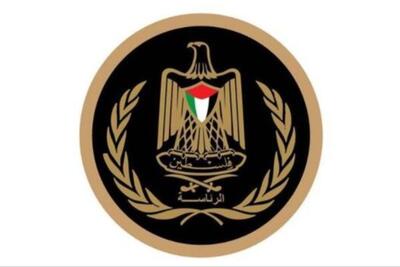 هشدار جدی ریاست تشکیلات خودگردان فلسطین در پی طرح اسرائیل
