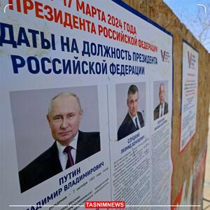 آغاز انتخابات ریاست‌جمهوری در روسیه