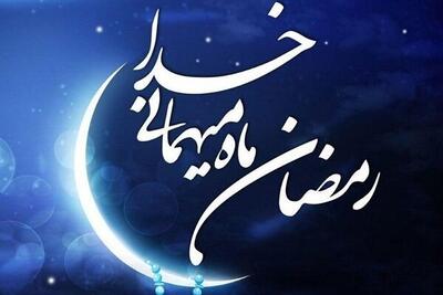 علت سردرد در ماه رمضان و راه رفع کردن آن