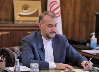 تسلیت وزیر خارجه به رئیس کمیته امداد امام خمینی«ره»