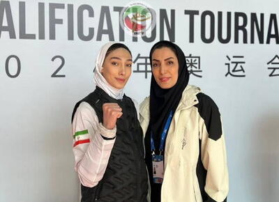 دومین سهمیه المپیک برای تکواندو زنان ایران