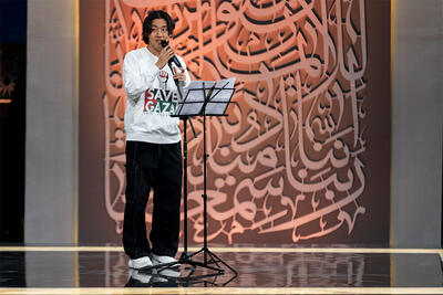 خواننده کره‌ای به «محفل» می‌آید/ از قصه مسلمانی تا شوخی با داوران