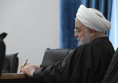 نامه مهم انتخاباتی روحانی به شورای نگهبان