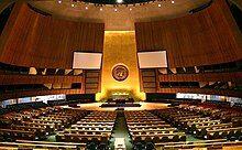 تصویب قطعنامه مبارزه با اسلام هراسی در سازمان ملل