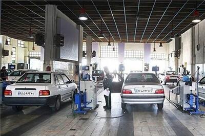 عصر خودرو - مراکز معاینه فنی تهران در ایام تعطیلات نوروز فعال هستند