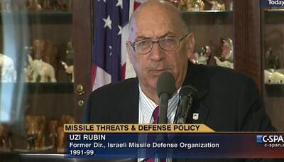 یوزی رابین ملقب به پدر صنعت موشکی اسرائیل: حمله به ایران به چه بهایی؟ (فیلم)