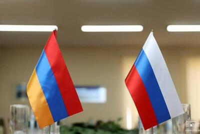 هشدار روسیه به ارمنستان درباره پیامد‌های سیاست ضد روسی
