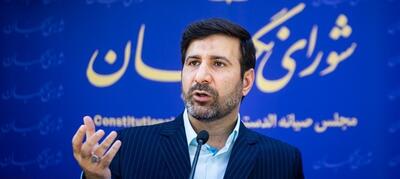 صحت انتخابات در ۵۲ حوزه انتخابیه تأیید شده است - روزنامه رسالت