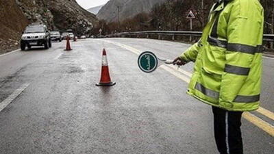 هشدار پلیس به مسافران نوروزی: طی ۳ روز آینده شرایط جوی برای سفر مناسب نیست