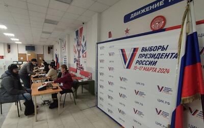 مشارکت انتخاباتی روس‌ها از ۵۸ درصد گذشت