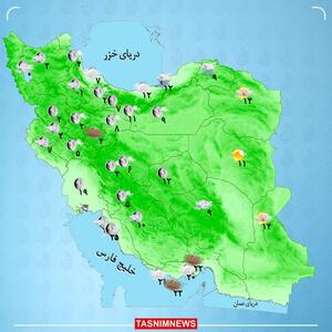 ورود سامانه بارشی جدید از فردا | تهران بارانی همراه با رگبار | هوای کدام استانها بارانی است؟ + نقشه