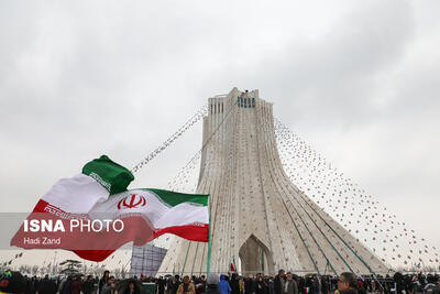 برنامه‌های برج آزادی در نوروز اعلام شد