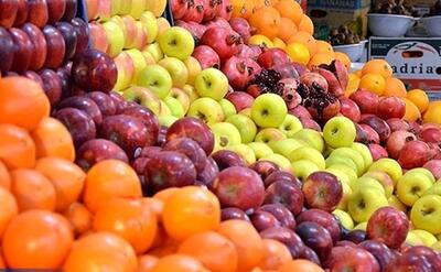 قیمت میوه تنظیم بازار شب عید در گیلان اعلام شد