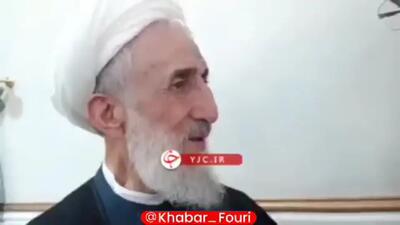 توضیحات حجت‌الاسلام صدیقی دربارۀ ماجرای تملک بخشی از زمین حوزه علمیۀ امام:  هدف اعتقادات مردم است