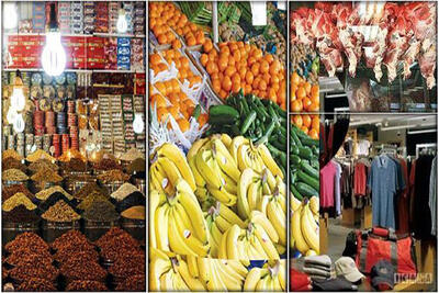نظارت پیوسته بر بازار در ایام ماه رمضان و نوروز