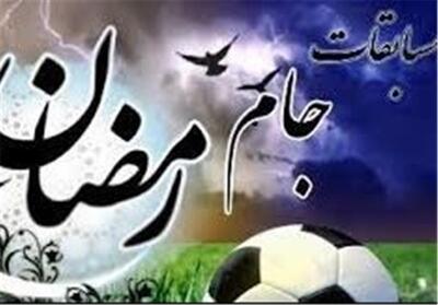 بزرگترین جام رمضان کشور در مشهد آغاز شد - تسنیم