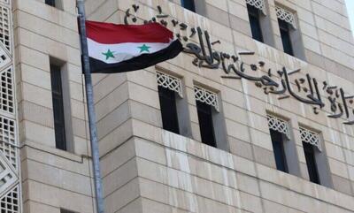 سوریه کشورهای غربی را به باد انتقاد گرفت
