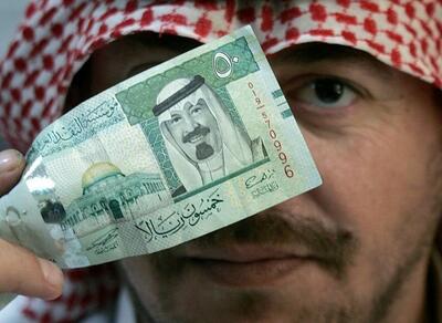درآمد غیرنفتی عربستان سعودی به ۵۰ درصد تولید ناخالص داخلی رسید