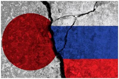 سایه سنگین جنگ اوکراین بر روابط ژاپن و روسیه/ چرا توکیو زیر چتر غرب قرار گرفت؟