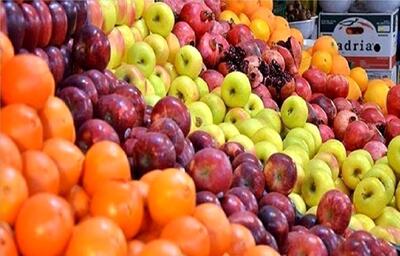 اعلام قیمت سیب و پرتقال تنظیم بازار شب عید + جزئیات