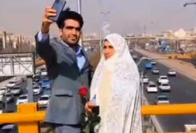 ببینید / افتتاح یک پلی در مشهد با عروس و دامادها