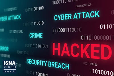 افشای «جدی‌ترین» حمله سایبری به مراکز دانشگاهی رژیم صهیونیستی
