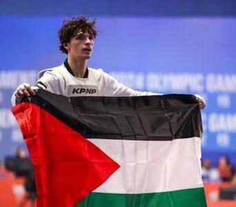 تاریخ‌سازی یک فلسطینی با کسب سهمیه المپیک پاریس